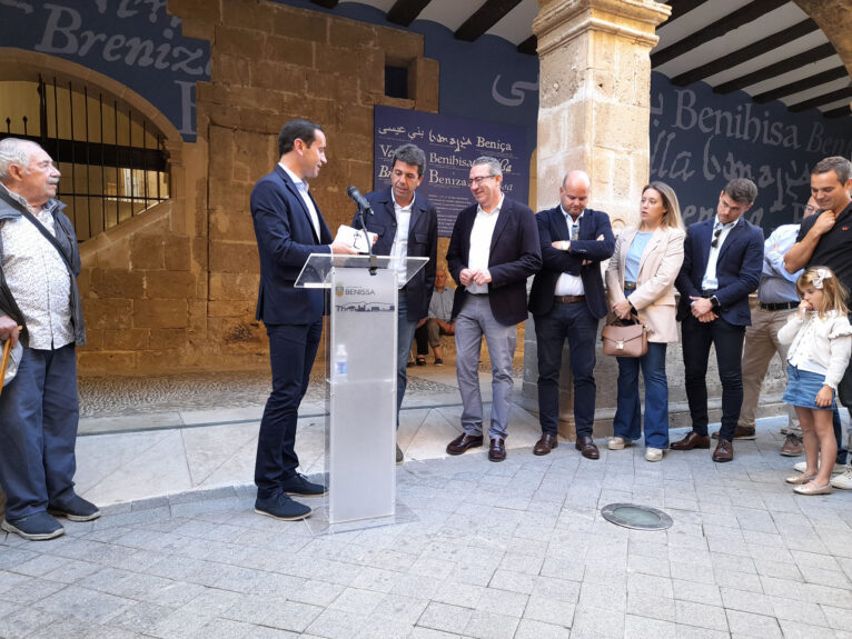 Nuevo Centre d'Interpretació Museu de la Ciutat de Benissa 26