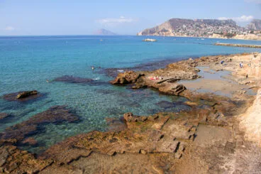 Viveros de los baños de la Reina Mora de Calp en la actualidad