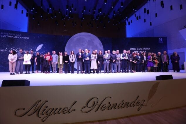Imagen: Galardonados en el Premio a la Cultura Alicantina Miguel Hernández