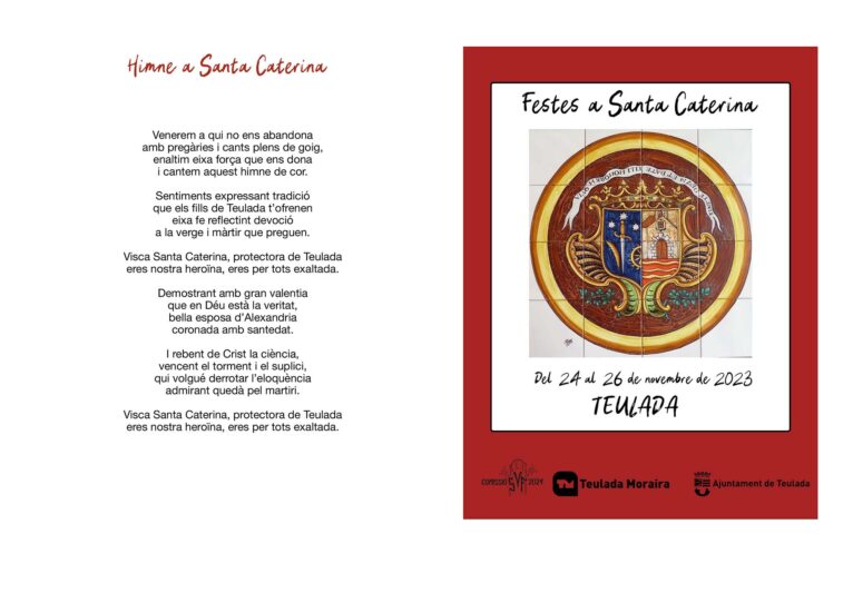 Cartel de las fiestas de Santa Caterina Màrtir de Teulada Moraira