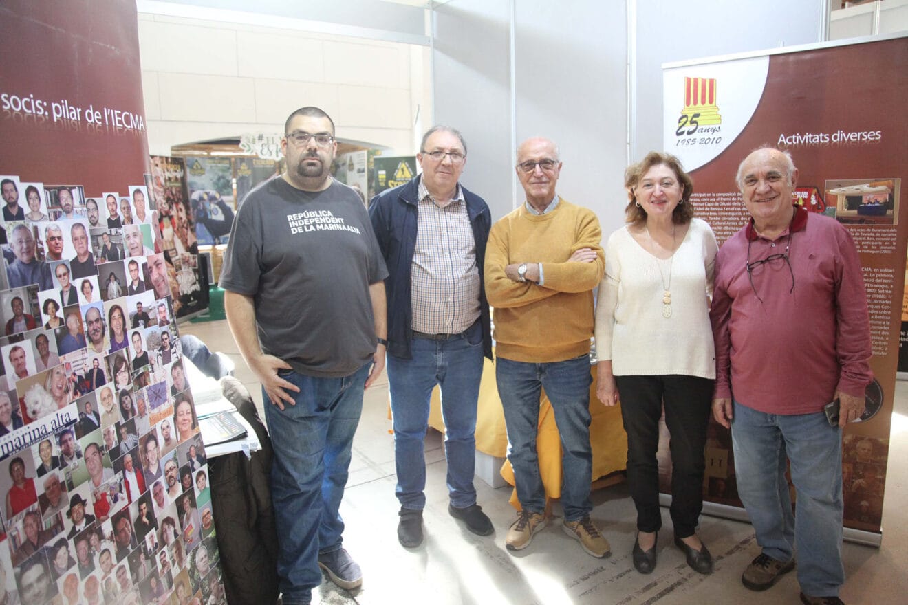 Inauguración de la Fira de fires de Ondara 2023 40