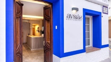 Entrada del Ausiàs Restaurant de Pedreguer