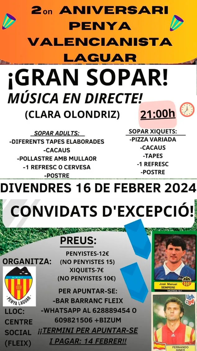 Imagen: Cartel del aniversario de la Penya Laguar