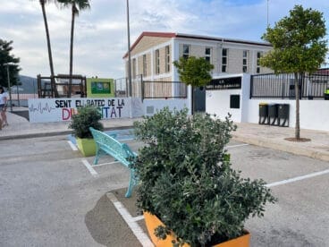 Patio del colegio Santa María Magdalena