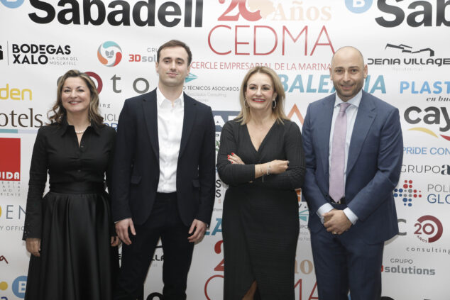 Imagen: Asistentes a los Premios CEDMA, entre ellos Nuria Montes y Benito Mestre