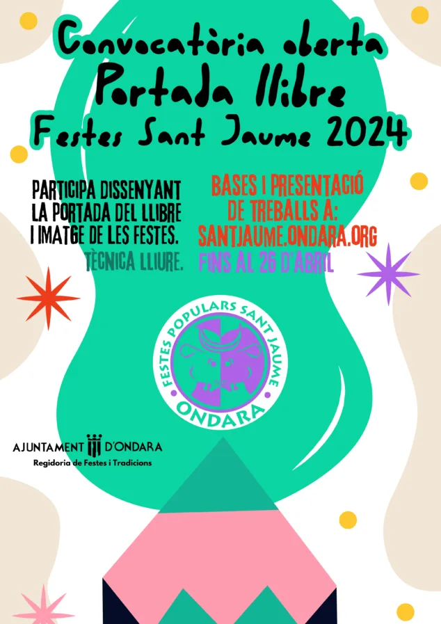 Imagen: Cartel Concurso de libro fiestas Ondara