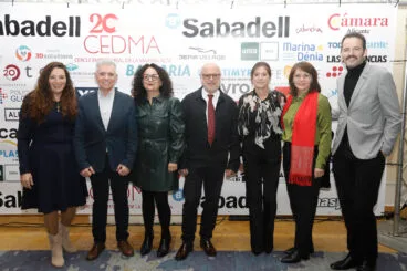 Premios CEDMA 202408