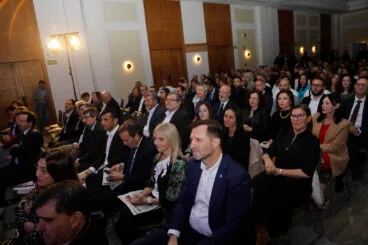 Premios CEDMA 202420