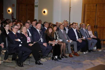 Premios CEDMA 202423