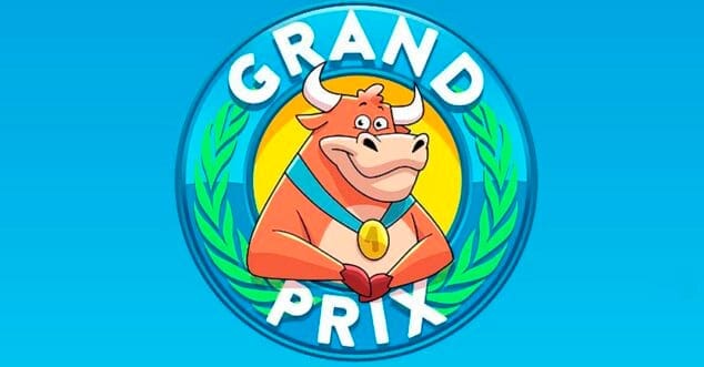 anuncio de los pueblos del grand prix de 2024