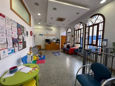 Entrada al Centro de Desarrollo Infantil de Atención Temprana de la Marina Alta en Dénia