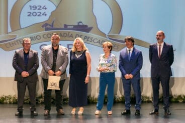 Gala del Centenario de la Cofradía de Pescadores de Calp 90