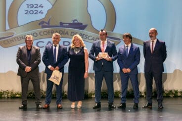Gala del Centenario de la Cofradía de Pescadores de Calp 91