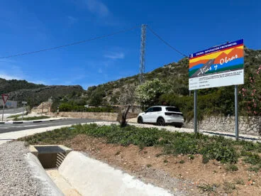 Cartel de las obras de la Diputación de Alicante en la Rectoria
