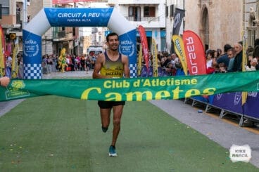 Moha Rida en la pasada edición