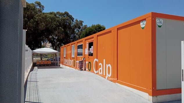 consultorio auxilar en calp dest