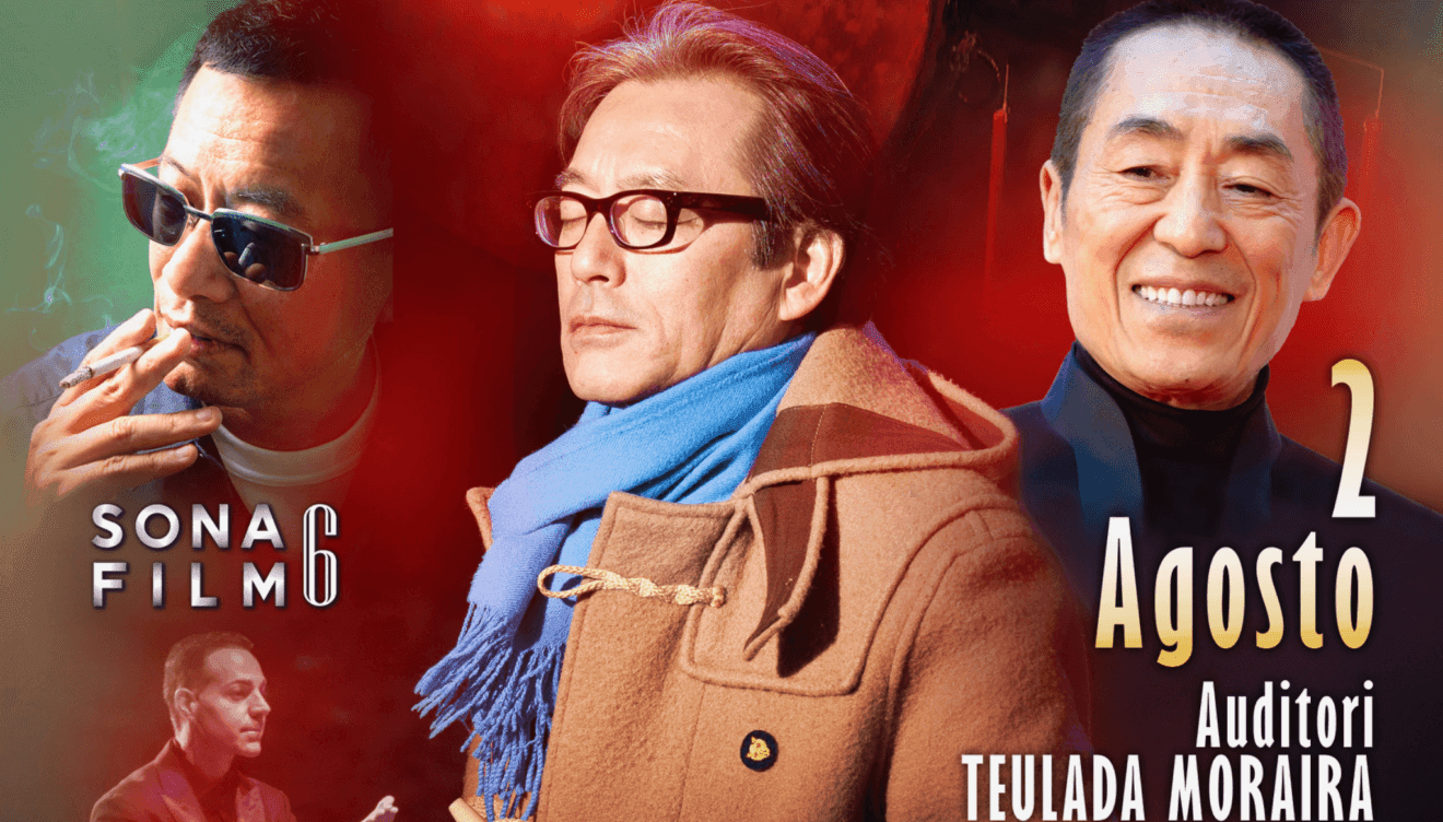 El Auditori Teulada Moraira rinde homenaje a Shigeru Umebayashi con una fusión única de música y cine