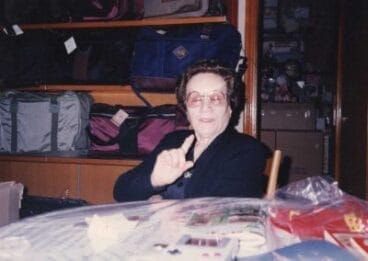 Comercio Mejias de Ondara