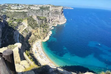 Mirador Racó de l’Illot. Tomasz Chomiuk.