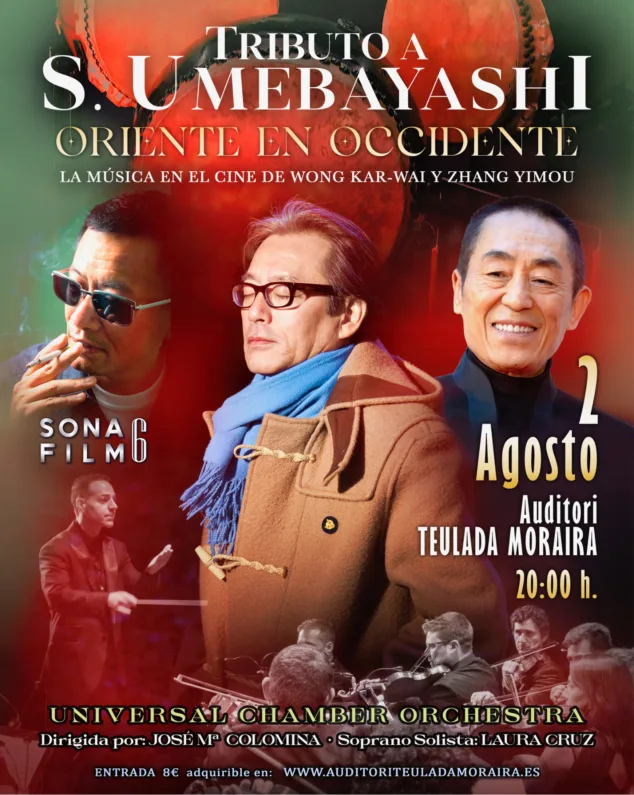El Auditori Teulada Moraira acoge un concierto tributo a Shigeru Umebayashi dentro del Festival Sonafilm 1 Imagen: Tributo a Shigeru Umebayashi en el Auditori Teulada Moraira