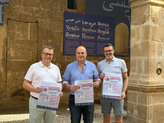 Imagen: Javier Ribes, Creama Benissa, Roberto Box, concejal de Comercio, y Raul Martinez, presidente ACEB (1)