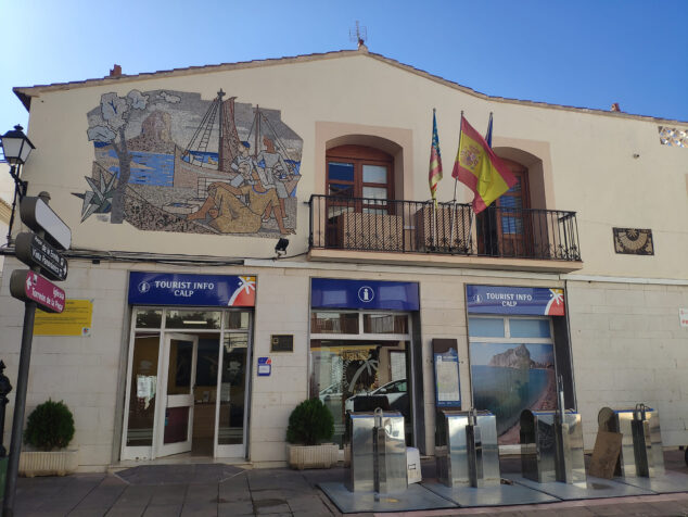 Imagen: Mural de Gastón Castelló (1)