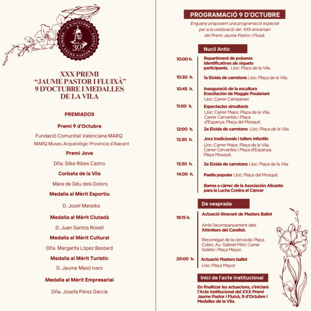 Imagen: Programación 9 octubre 2024 Calp