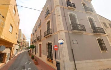 Casa de la Senyoreta de la Basa del Verger