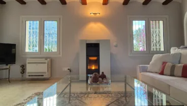 la combinacion perfecta de diseno calor y sostenibilidad para tu espacio