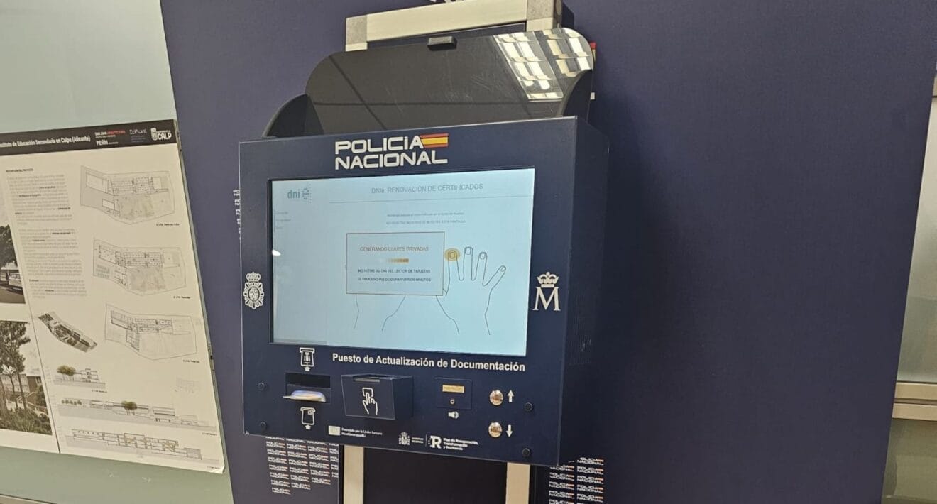 Punto de actualización de documentación