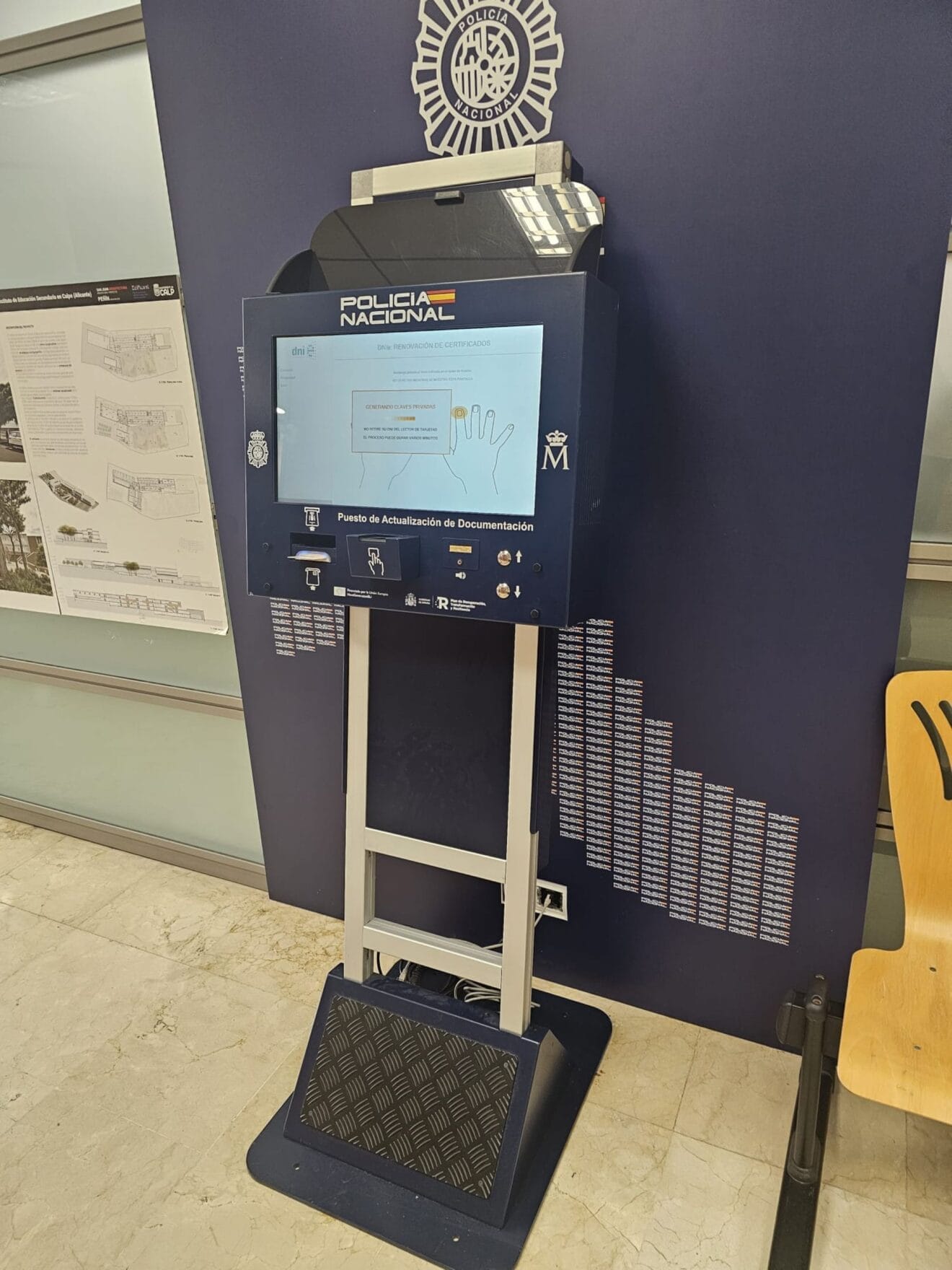 Punto de actualización de documentación