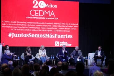 CEDMA celebra 20 años (12)