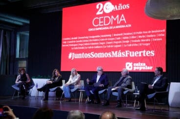 CEDMA celebra 20 años (13)