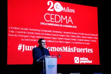 CEDMA celebra 20 años (9)