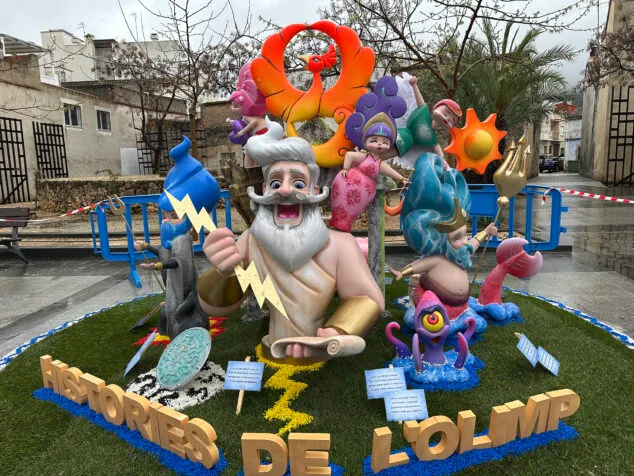 Imagen: Monumento infantil de la Falla Convent de Pego en 2025