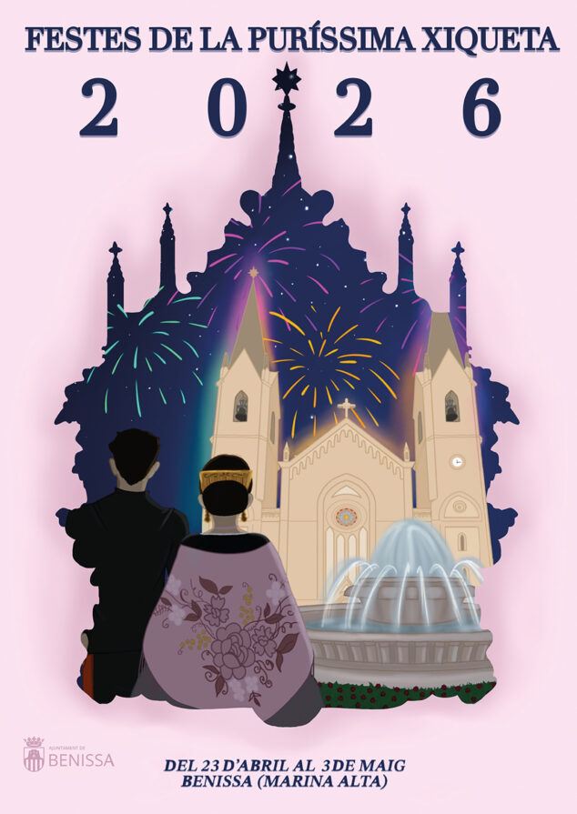 Imagen: Cartel de Fiestas Patronales de la Puríssima Xiqueta de Benissa de este año