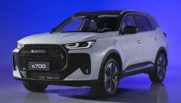 ebro s700 el renacer de una marca historica espanola junto a moll motor