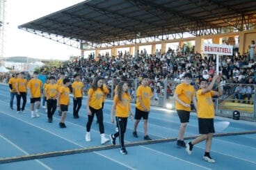 Acto de inauguración de los XV Minijocs 14