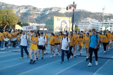 Acto de inauguración de los XV Minijocs 40