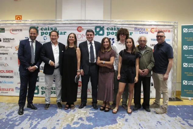 gala de entrega de premios cedma 2025 06