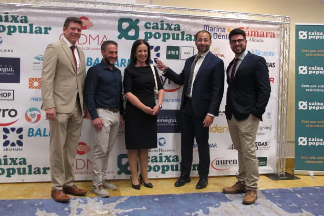 gala de entrega de premios cedma 2025 09
