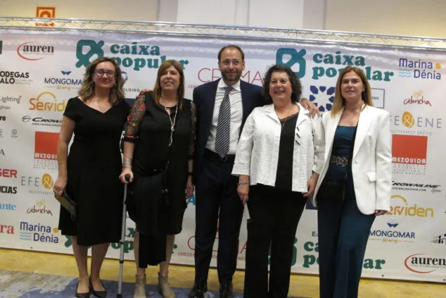 gala de entrega de premios cedma 2025 35
