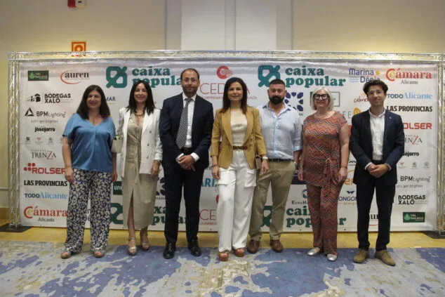 gala de entrega de premios cedma 2025 50