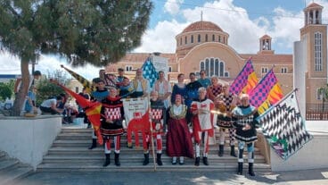 Muestra de indumentaria tradicional celebrada en el Primer Festival de la Cultura Tradicional de la Municipalidad de Paralimni-Deryneia