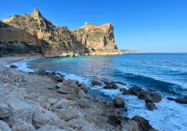 Cala del Moraig de Benitatxell