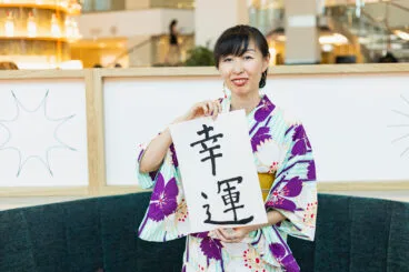 Diego Laso inaugura AMAS en el AR Diamante Beach con una inmersión en la tradición japonesa 3