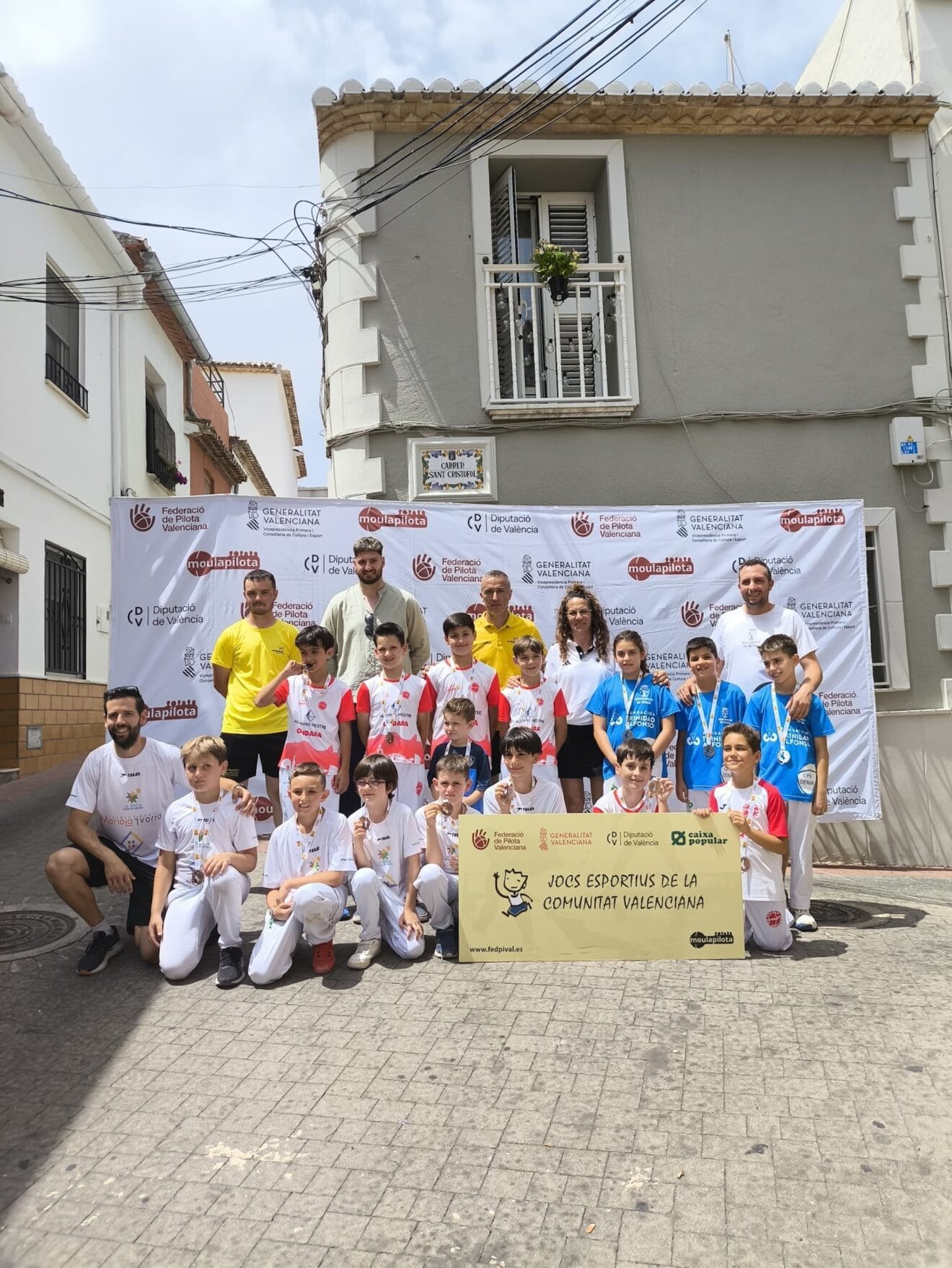 Todos los benjamines