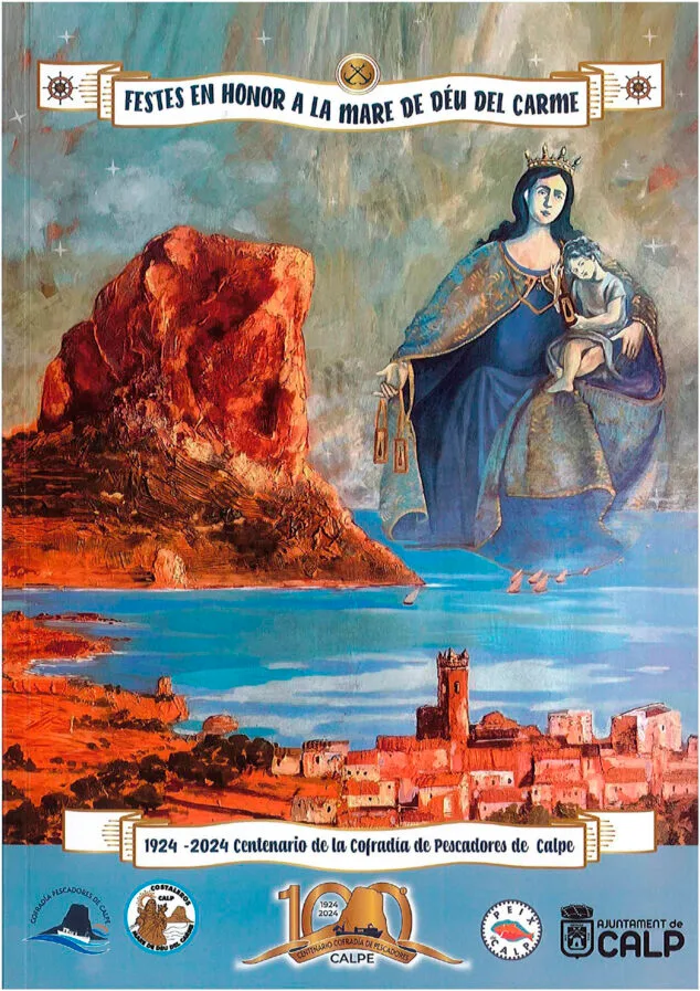 Imagen: Cartel de las fiestas en honor a la Virgen del Carmen de Calp de 2024