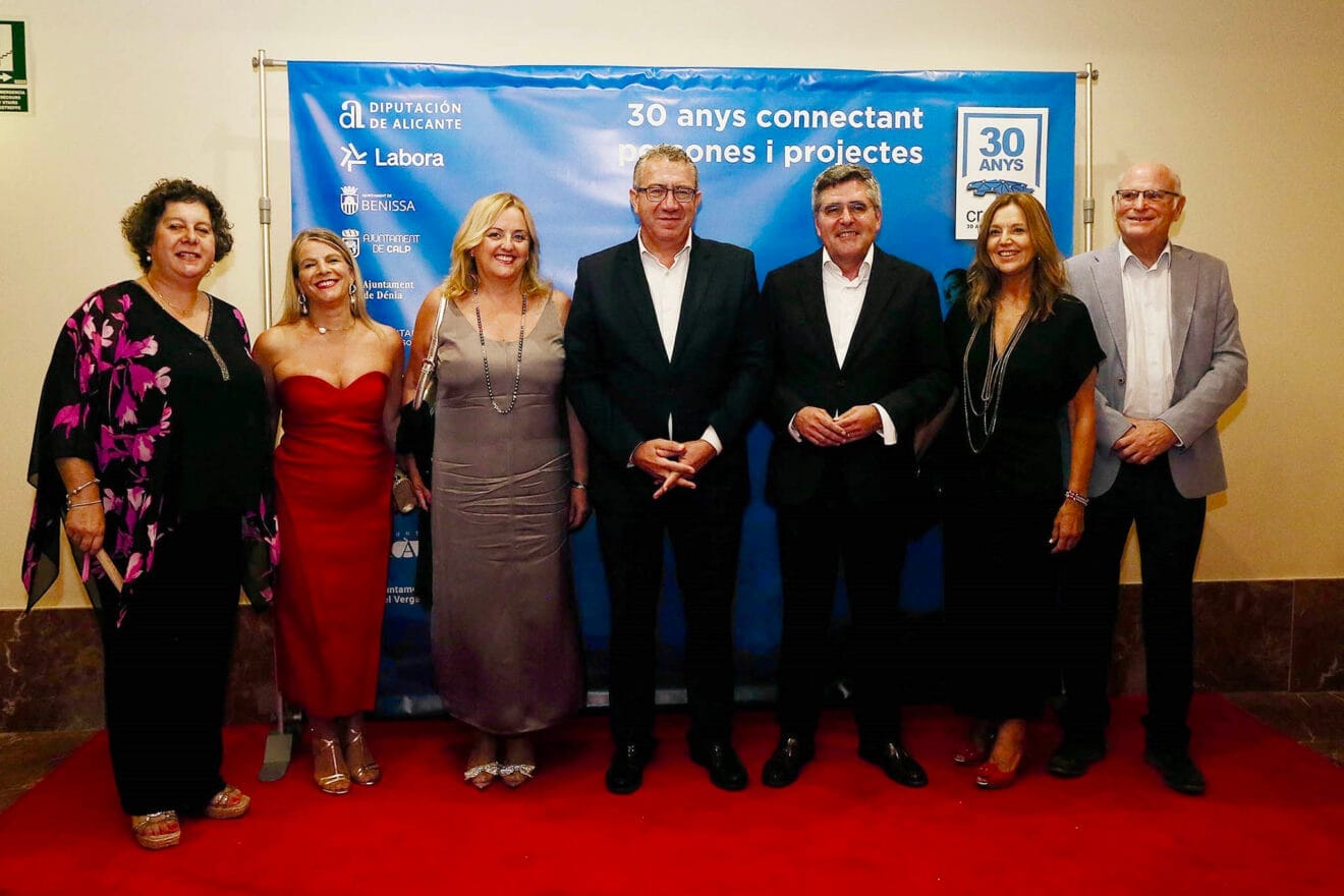 Representantes políticos e institucionales en la gala por el 30 aniversario de CREAMA