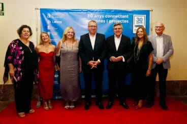 Representantes políticos e institucionales en la gala por el 30 aniversario de CREAMA